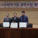 이문수농장 이미지