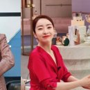 유난희 이미지