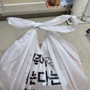 동궁찜닭영천점 | 영천 동궁찜닭 메뉴중 황금찜닭 가장 매운맛선택 과 함께 마시는 소맥(feat.비오는 날 찜닭에 한잔)