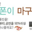 강동 국수 한그릇 이미지