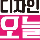 오늘의스토어