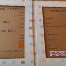 다올돈까스 이미지