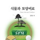 모아애드컴 네이버블로그