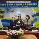 주식회사 청화팜 이미지