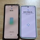 플러스 킹뽑기 | 갤럭시 S26 512GB 화이트, 카메라 30배 줌 사용 후기, 제발 이번에는 뽑기 성공이길