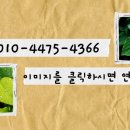 #당구클럽 이미지