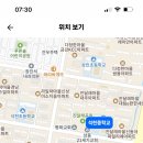 석천중학교 이미지