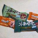 조아모텔 | 전라도 1박 2일 여행ㅣ완도 진도 청산도 1박 2일 여행코스