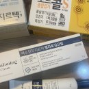 누가온누리약국 이미지