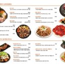 옷톳토로바다야끼