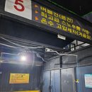 JS세차장 이미지