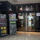 스토리PC랩 안산초지점 이미지