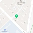 놀작범어미술교습소