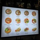 마곡역 3번 출구 뒤 이미지