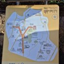 만화체험관 | 동구 만화체험관 - 부산가볼만한곳 웹툰이바구길 초입의 웹툰체험관