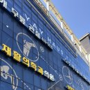 영휘원사거리 굿안경원 앞 | 예이하우스 송파본점 : 컷트, 톤다운 염색 잘하는 구원디자이너님 후기