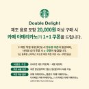 스타벅스삼성점 이미지
