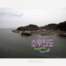 바다누리 티스토리