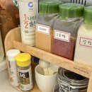 리니스 하우스 이미지