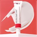 바하약국 | 미라클뮤즈 아하바하 메디크림 재생멜라닌 기미 멜라논 멜라토닌 멜라토닝 멜라노사 색소침착 사용 후기