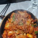 정아포차 이미지