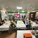 윈바신갈지역아동센터 이미지