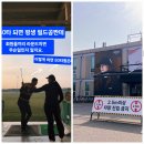 현혁