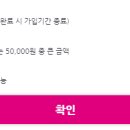 플랜명 이미지