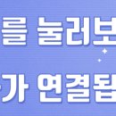 남인천방송(케이블티비) 네이버블로그