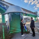 초부2리 이미지