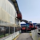 남양면 게이트볼장 이미지