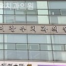 이창우치과의원 네이버블로그