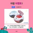 아람모바일 이미지