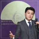 김호중농장 이미지