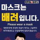 탄벌태권도장 이미지