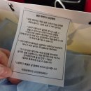 원앙 | 내돈내산 상견례 원앙케이크 '미유당' 후기, 서울 상견례 앙금떡케이크 추천