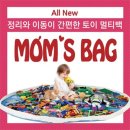 산애빛