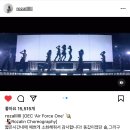 안무로 컴백한 (구)이달소 (현)아르테미스 <b>오드</b>아이써클