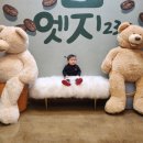 천안추모공원카페