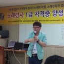오렌지노래타운 - 여수시 시청서5길 8 | 오렌지노래타운
