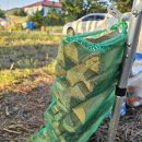 석준슈퍼 이미지