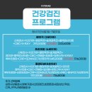 교대동물병원