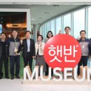 씨제이제일제당(주) 이미지