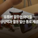 현덕초등학교광덕분교장 이미지