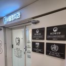 명치과의원 이미지