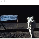 암스트롱 이미지