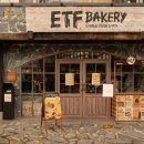 베이커리 이미지