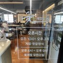 꽃게장집 이미지