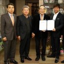 보은군기초푸드뱅크 이미지