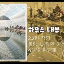 청운낚시터